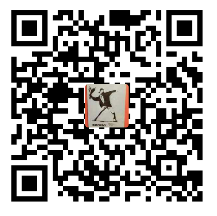 Shao Cheng WeChat Pay